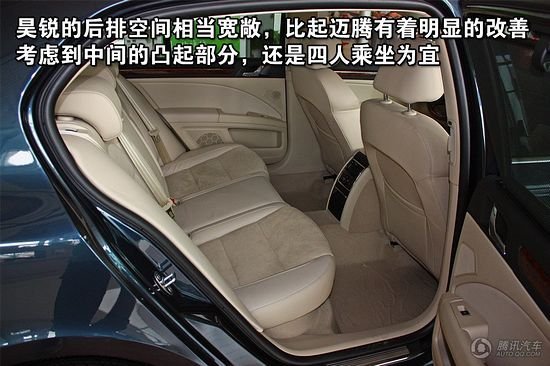 題目:入選第7批節(jié)能補(bǔ)貼目錄的重點(diǎn)車型推薦