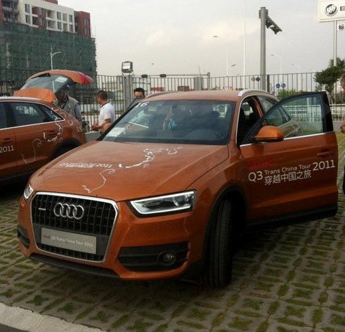 奧迪Q3于年內(nèi)上市銷售 劍指國(guó)產(chǎn)寶馬X1