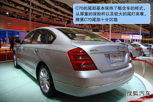 長城 騰翼C70 實(shí)拍 圖解 圖片